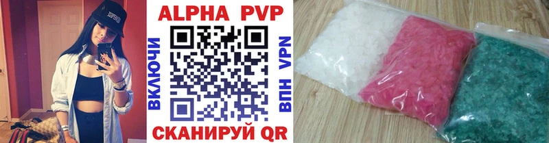 Купить Экстази МЕФ COCAIN Альфа ПВП Дубна