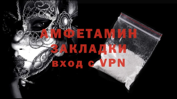 гашиш Беломорск