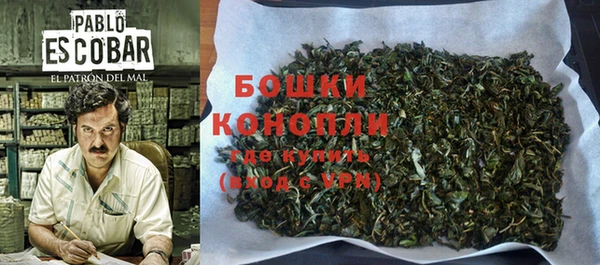 гашиш Беломорск