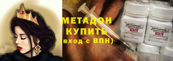 гашиш Беломорск