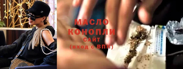 гашиш Беломорск