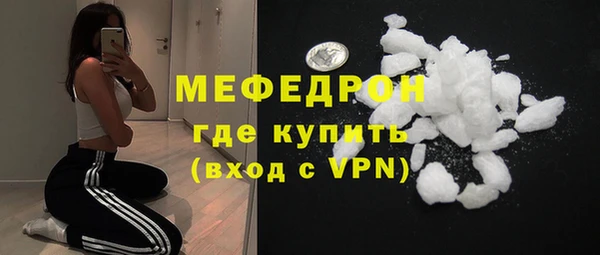 синтетический гашиш Белоозёрский