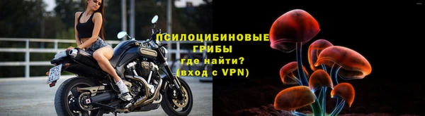 гашиш Беломорск