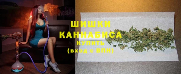 гашиш Беломорск
