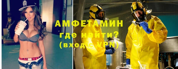 гашиш Беломорск