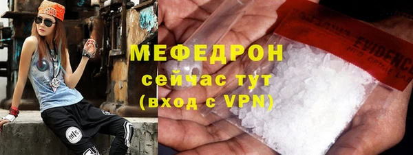 синтетический гашиш Белоозёрский