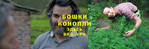 гашиш Беломорск