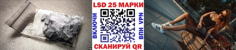Купить  Дубна  Лсд 25 экстази кислота 