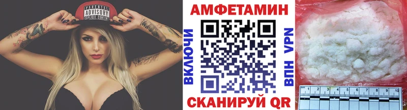 Купить где  Дубна  Метамфетамин Декстрометамфетамин 99.9% 